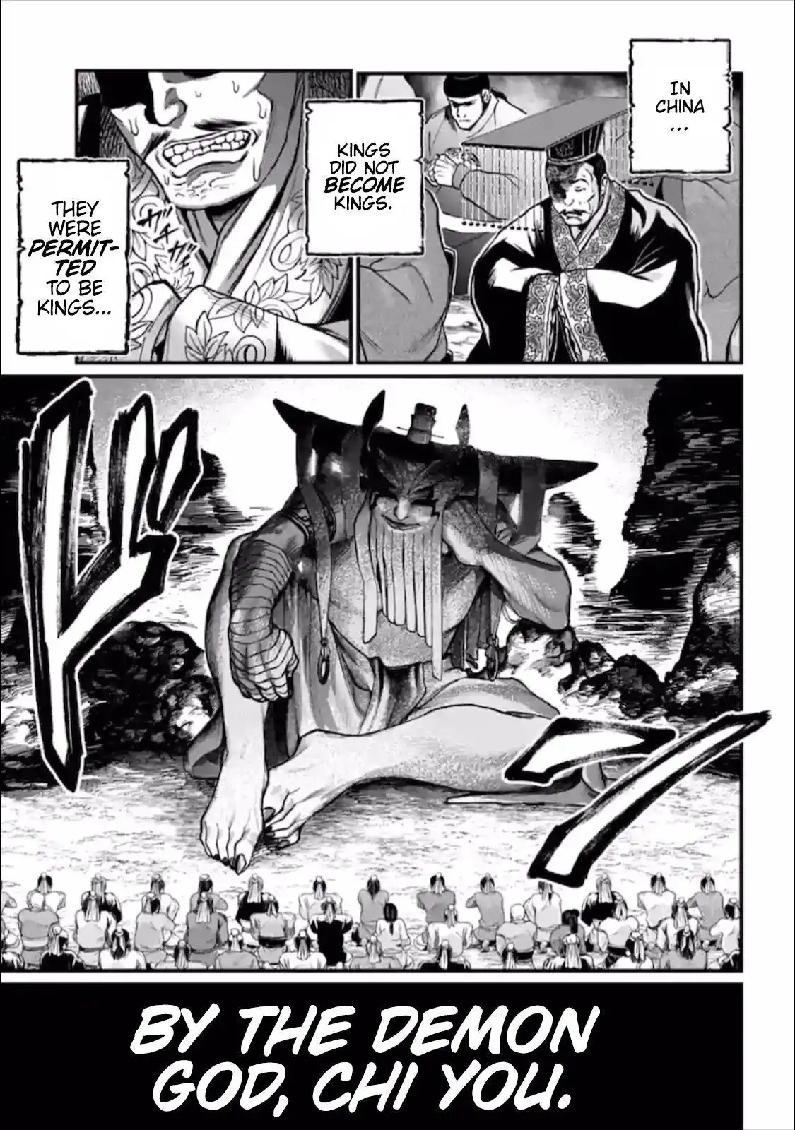 Shuumatsu no Valkyrie Chapter 57 3